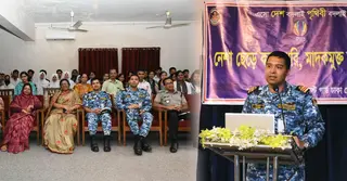 আগারগাঁওয়ে কোস্ট গার্ডের মাদকবিরোধী কর্মশালা